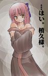  :d bare_shoulders breasts brown_dress cleavage clenched_teeth collarbone crossed_arms dress half_updo himura_kiseki kohaku long_sleeves looking_at_viewer off_shoulder open_mouth parted_lips pink_hair short_hair simple_background small_breasts smile solo teeth translated tsukihime wardrobe_malfunction wide_sleeves 