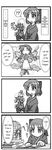  4koma comic greyscale hard_translated kieyza kohaku long_sleeves monochrome multiple_girls translated tsukihime 