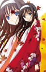  black_hair blue_eyes flat_chest hairband head_tilt leaf long_hair nipples open_clothes q-gaku solo toono_akiha tsukihime white_hairband zoom_layer 