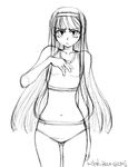  embarrassed greyscale mike156 monochrome panties sketch solo tank_top toono_akiha tsukihime underwear 