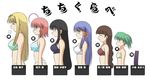  :d ^_^ aoba_kozue bangs bare_shoulders black_bra black_panties blue_bra blue_panties blunt_bangs bra breasts breath brown_bra bust_chart chanohata_tamami closed_eyes everyone from_side front-tie_top genderswap genderswap_(mtf) glasses green_bra green_eyes green_hair green_panties kurosaki_asami kurosaki_sayoko lineup long_hair mahoraba momono_megumi multiple_girls open_mouth panties parted_lips pink_hair profile red_eyes ribbon shiratori_ryuuko shiratori_ryuushi short_hair sideboob simple_background smile two_side_up underwear upper_body very_long_hair white_background white_bra white_ribbon 