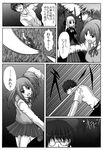  2girls :d artist_request belt bow collared_shirt comic dress from_above glasses greyscale hair_bow kneehighs len long_sleeves monochrome motion_blur motion_lines multiple_girls one_eye_closed open_mouth pants pleated_skirt polearm shirt shoes short_hair skirt smile throwing toono_shiki translation_request tsukihime two_side_up weapon yumizuka_satsuki 