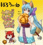  animal_ears bell blue_hair blush chibi fox_ears hair_ribbon halloween hida_naria jack-o'-lantern japanese_clothes jingle_bell karen_(yogurting) leaf long_hair lowres multiple_girls o_o ponytail pumpkin red_eyes red_hair ribbon rope short_hair striped suiren_(yogurting) tail translation_request very_long_hair yogurting 