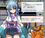  animal_ears beads black_school_swimsuit blue_hair fox_ears hida_naria japanese_clothes long_hair long_sleeves lowres multiple_tails one-piece_swimsuit red_eyes rope school_swimsuit solo suiren_(yogurting) swimsuit swimsuit_under_clothes tail teeth translation_request very_long_hair yogurting 