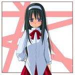  artist_request black_hair blue_eyes bow hairband long_hair long_skirt long_sleeves lowres red_skirt skirt solo toono_akiha tsukihime white_hairband 