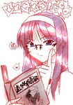  1girl artist_request bespectacled blue_eyes book fatal_fury glasses kim_kaphwan long_hair reading simple_background sketch snk special_moves spot_color the_king_of_fighters toono_akiha tsukihime type-moon 