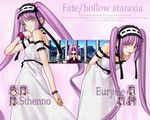  bangs english euryale fate/hollow_ataraxia fate/stay_night fate_(series) multiple_girls rider siblings stheno takeuchi_takashi twins 
