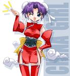  blue_eyes bun_cover china_dress chinese_clothes csy detached_sleeves double_bun dress lowres one_eye_closed original purple_hair solo thighhighs 