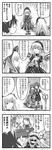  &gt;_&lt; 5girls :d box closed_eyes comic date_(hoshikariza) dress fractal frilled_sleeves frills glasses greyscale hair_ribbon hairband hat index_finger_raised lock long_hair long_sleeves maid_headdress monochrome motion_lines multiple_girls open_mouth oversized_object parted_lips pointing pointing_forward ribbon rozen_maiden scissors shoes sidelocks smile smirk translation_request very_long_hair 