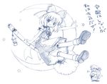  blue blush broom broom_riding chibi chibi_inset hat kirisame_marisa kurasawa_makoto majo_no_takkyuubin monochrome moon multiple_girls patchouli_knowledge sidesaddle touhou witch_hat 