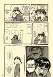  1girl abe_yoshitoshi comic copyright_request hard_translated highres moe monochrome translated yellow_background 