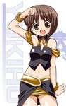  :d arm_support arm_up bare_shoulders black_eyes black_vest blush bracelet brown_eyes brown_hair celebi_ryousangata character_name cool_&amp;_sexy_(idolmaster) gem hagiwara_yukiho hand_on_forehead idolmaster idolmaster_(classic) idolmaster_1 jewelry looking_at_viewer midriff miniskirt navel off_shoulder open_mouth short_hair skirt sleeveless smile solo stomach vest 