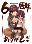  age_difference blush child hairband height_difference kneehighs long_hair long_sleeves multiple_girls one_eye_closed original purple_eyes purple_hair short_hair sitting sitting_on_lap sitting_on_person skirt smile socks xration 