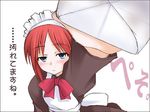  apron artist_request blue_eyes blush bow bowtie brown_shirt cleaning from_above hisui long_sleeves looking_at_viewer looking_up maid maid_headdress outstretched_arm rag red_bow red_eyes red_hair shirt short_hair solo tsukihime 
