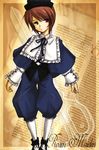  akiyama_nenehisa bangs heterochromia long_sleeves pantyhose rozen_maiden solo souseiseki 