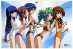  bikini blush cover dvd_cover gotou_keiji highres kuroki_manatsu long_hair multiple_girls munakata_michiru ribbon short_hair smile swimsuit tachibana_ichika takamura_keiko takigawa_satsuki tankini twintails utakata 