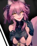  1girl :d animal_ears bare_shoulders black_gloves breasts china_dress chinese_clothes dress fan fangs fate/grand_order fate_(series) fox_ears fox_tail gloves half-closed_eyes hat large_breasts looking_at_viewer open_mouth pink_hair smile solo tail tamamo_(assassin)_(fate) tamamo_(fate)_(all) teeth twintails underboob underwear upper_body walzrj yellow_eyes 