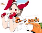  animal_ears breasts brown_hair bunny_ears carrot densha_otoko getsumento_heiki_miina gloves hairband large_breasts midriff okama red_eyes red_gloves short_hair solo tsukishiro_mina 