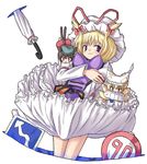  animal_ears artist_request blonde_hair brown_hair cat_ears cat_tail chen closed_umbrella earrings fox_tail gap hat jewelry long_sleeves multiple_girls multiple_tails purple_eyes sign single_earring tabard tail touhou trigram umbrella yakumo_ran yakumo_yukari 