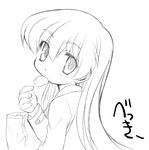  aoi_kumiko chips food greyscale long_hair long_sleeves monochrome mouth_hold pani_poni_dash! potato_chips rebecca_miyamoto sketch solo 