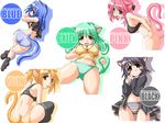  :o :p all_fours animal_ears ass black_hair black_legwear black_panties blonde_hair blouse blue_hair blue_panties blush bra breasts brown_eyes cat_ears cat_tail copyright_request green_eyes green_hair green_panties hair_ribbon large_breasts leaning_forward looking_back lying midriff multiple_girls navel on_back open_clothes open_shirt panties pink_hair pink_panties ribbon shirt side-tie_panties sitting smile socks sports_bra standing striped striped_panties tail thigh_gap thighhighs tongue tongue_out tonpuu underwear underwear_only yellow_panties 