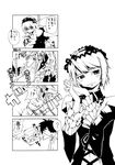  3girls :3 ? blush bow bowtie box buchi_maru character_request collared_shirt comic cross-laced_clothes dress frilled_sleeves frills greyscale hairband head_tilt in_box in_container long_sleeves monochrome multiple_girls rozen_maiden shirt short_hair smile suigintou translation_request 