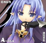  black_gloves blue_eyes blush cape caster choker covering_mouth expressionless fate/stay_night fate_(series) gloves jewelry lavender_hair long_hair long_sleeves looking_at_viewer okagiri_shou pointy_ears ring solo upper_body very_long_hair 