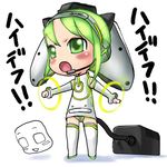  artist_request game_console lowres os-tan personification product_girl solo xbox_360 