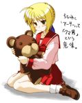  45acp ahoge artoria_pendragon_(all) blonde_hair fate/stay_night fate_(series) green_eyes kamigishi_akari kawasumi_ayako long_sleeves parody pleated_skirt ribbon saber school_uniform seiyuu_connection skirt solo stuffed_animal stuffed_toy teddy_bear to_heart translated 