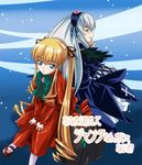  back-to-back black_wings blonde_hair bonnet dress drill_hair flower hairband long_hair long_sleeves looking_at_viewer looking_back mary_janes mikage_nao multiple_girls red_dress rose rozen_maiden shinku shoes silver_hair sitting suigintou suitcase translation_request v_arms very_long_hair wings 