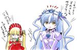  barasuishou blonde_hair comic imai_kazunari long_sleeves multiple_girls rozen_maiden shinku translation_request traumend two_side_up 