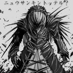  1girl artist_request blame! greyscale long_sleeves monochrome parody rozen_maiden silicon_creature_(blame!) solo source_request suigintou translated 