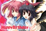  :d ;d black_hair black_wings blush dress_shirt hair_bobbles hair_ornament happy_birthday_(artist) hat japanese_clothes looking_at_viewer multiple_girls one_eye_closed onozuka_komachi open_mouth orange_eyes pink_hair pointing pointing_at_viewer shameimaru_aya shirt skirt smile tokin_hat touhou two_side_up upper_body wings 
