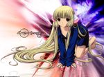  all_fours black_eyes blonde_hair chii chobits kimura_masahiro long_hair long_sleeves nightshirt sidelocks solo very_long_hair wallpaper watermark web_address 