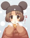 animal_ears blush breath brown_eyes brown_hair coat cold copyright_request food long_sleeves mittens mouse_ears scarf snowing solo spade_(shape) tomose_shunsaku 