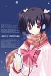  1girl christmas digital_media_player earphones ipod long_sleeves scarf school_uniform serafuku snowing solo to_heart_2 yuzuhara_konomi 