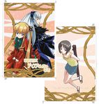  artbook back-to-back black_wings blonde_hair bonnet dress drill_hair flower hairband long_hair looking_at_viewer looking_back mary_janes mikage_nao multiple_girls red_dress rose rozen_maiden sandals shinku shoes silver_hair sitting skirt suigintou suitcase sword translation_request v_arms very_long_hair weapon wings 