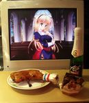  2d_dating food lonely miraroma photo seihouin_erika 