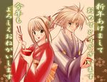  1girl :d akazaki_yasuma back-to-back blonde_hair blush bowl chopsticks copyright_request earrings eating elf food green_eyes hair_bun hair_ornament japanese_clothes jewelry kimono long_sleeves mochi mouth_hold new_year obi open_mouth pointy_ears sash short_hair smile spiked_hair sweatdrop translated wagashi 