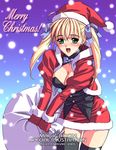  2005 :d ahoge aqua_eyes artist_name black_legwear blonde_hair blush breasts christmas cleavage cowboy_shot gloves gradient gradient_background hair_ribbon hat large_breasts long_hair long_sleeves magaki_ryouta merry_christmas open_mouth original red_gloves ribbon sack santa_costume santa_hat smile snowing solo thighhighs twintails zettai_ryouiki 