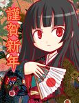  bangs blunt_bangs enma_ai furafura hime_cut japanese_clothes jigoku_shoujo long_hair long_sleeves solo 