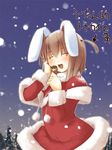  animal_ears bunny_ears christmas food jirou_(chekoro) long_sleeves original santa_costume snowing solo takoyaki 