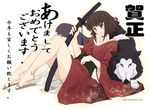  brown_eyes brown_hair feet glasses japanese_clothes katana kazu kikuko_(kazu) kimono legs legs_up long_sleeves new_year obi off_shoulder original sandals sash sheath sheathed short_hair short_kimono sitting solo sword toe-point toes weapon wolf 