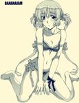  blush bow bra copyright_request hanzaki_jirou hime_cut lingerie long_hair monochrome ribbon solo twintails underwear 