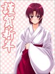  bazett_fraga_mcremitz fate/hollow_ataraxia fate/stay_night fate_(series) hakama japanese_clothes long_sleeves miko red_hakama solo yoshida_inuhito 