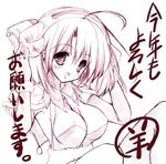  ahoge bell breasts copyright_request covered_nipples headdress horns impossible_clothes impossible_shirt jewelry kotoyoro large_breasts monochrome necklace new_year pink shirt solo translation_request urotan 