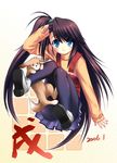  3: black_legwear blue_eyes dated long_hair long_sleeves na-ga one_side_up original pantyhose shoes solo very_long_hair 