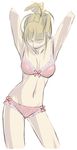  armpits bow bow_bra bow_panties bra breasts faceless faceless_female lace lace-trimmed_bra lace-trimmed_panties lingerie medium_breasts navel original panties pink_bra pink_panties solo underwear underwear_only you2 