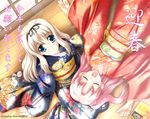  2girls akino_shin blonde_hair japanese_clothes kusugawa_sasara long_sleeves maaryan multiple_girls new_year to_heart_2 