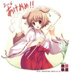  2006 :d akeome animal_ears bell chinese_zodiac cowboy_shot dog_ears dog_tail flower gohei hakama happy_new_year holding japanese_clothes jingle_bell light_brown_hair lily_(flower) long_sleeves looking_at_viewer miko new_year open_mouth original outline red_eyes red_hakama ribbon-trimmed_sleeves ribbon_trim short_hair simple_background smile solo tail tomose_shunsaku watermark web_address white_background wide_sleeves year_of_the_dog 